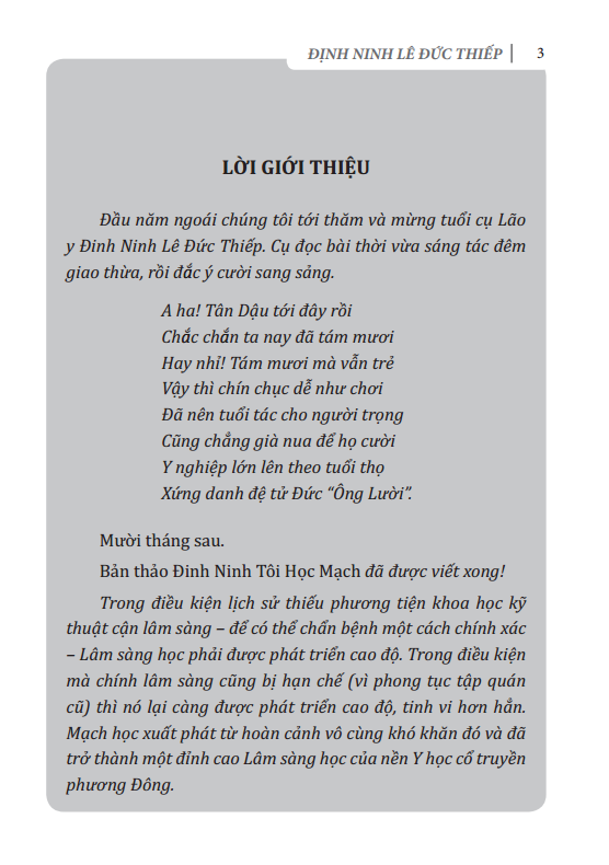 định ninh tôi học mạch