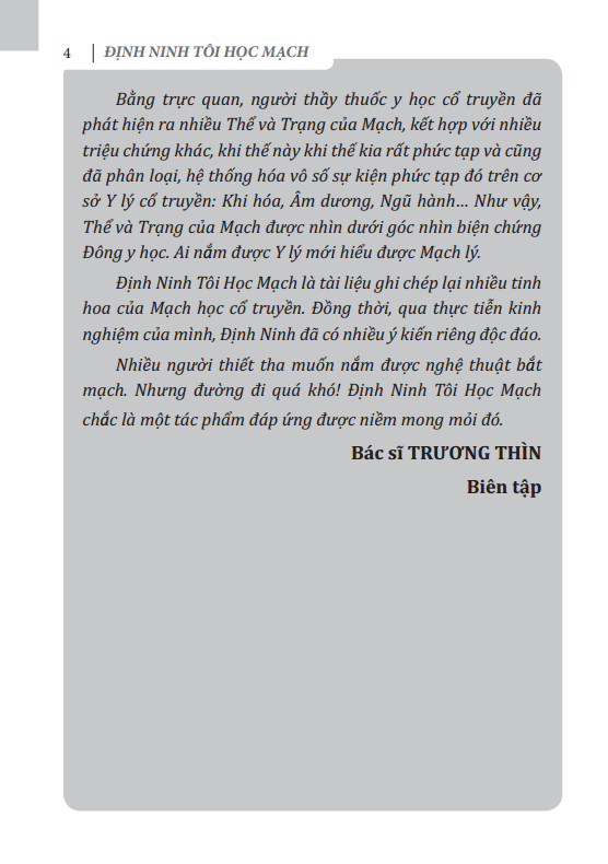 định ninh tôi học mạch