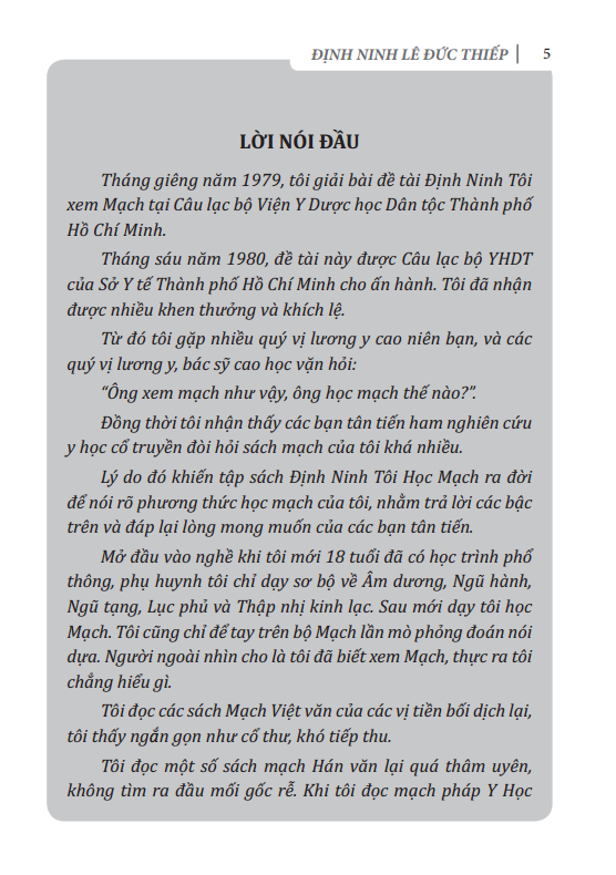 định ninh tôi học mạch