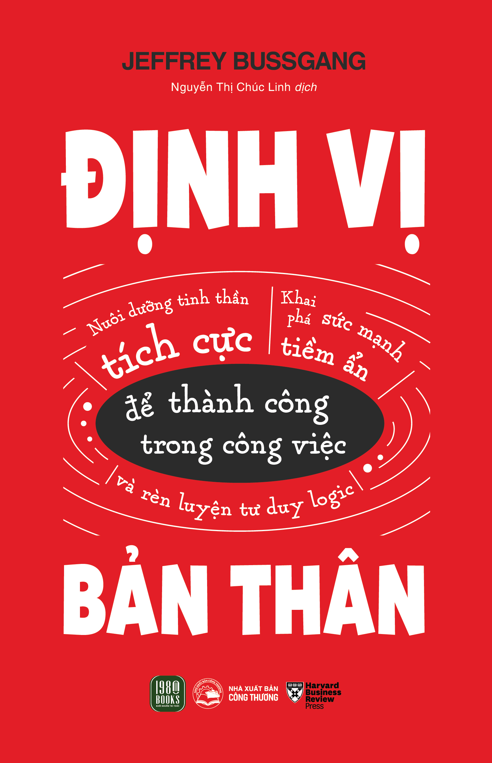 định vị bản thân