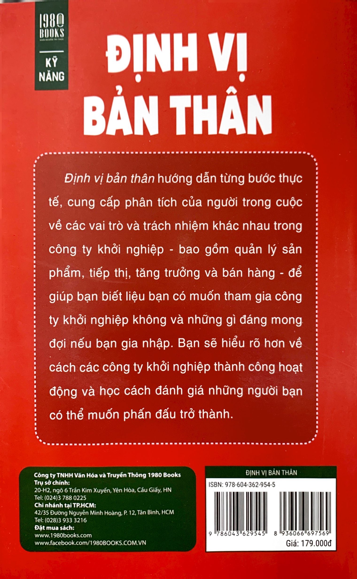 định vị bản thân