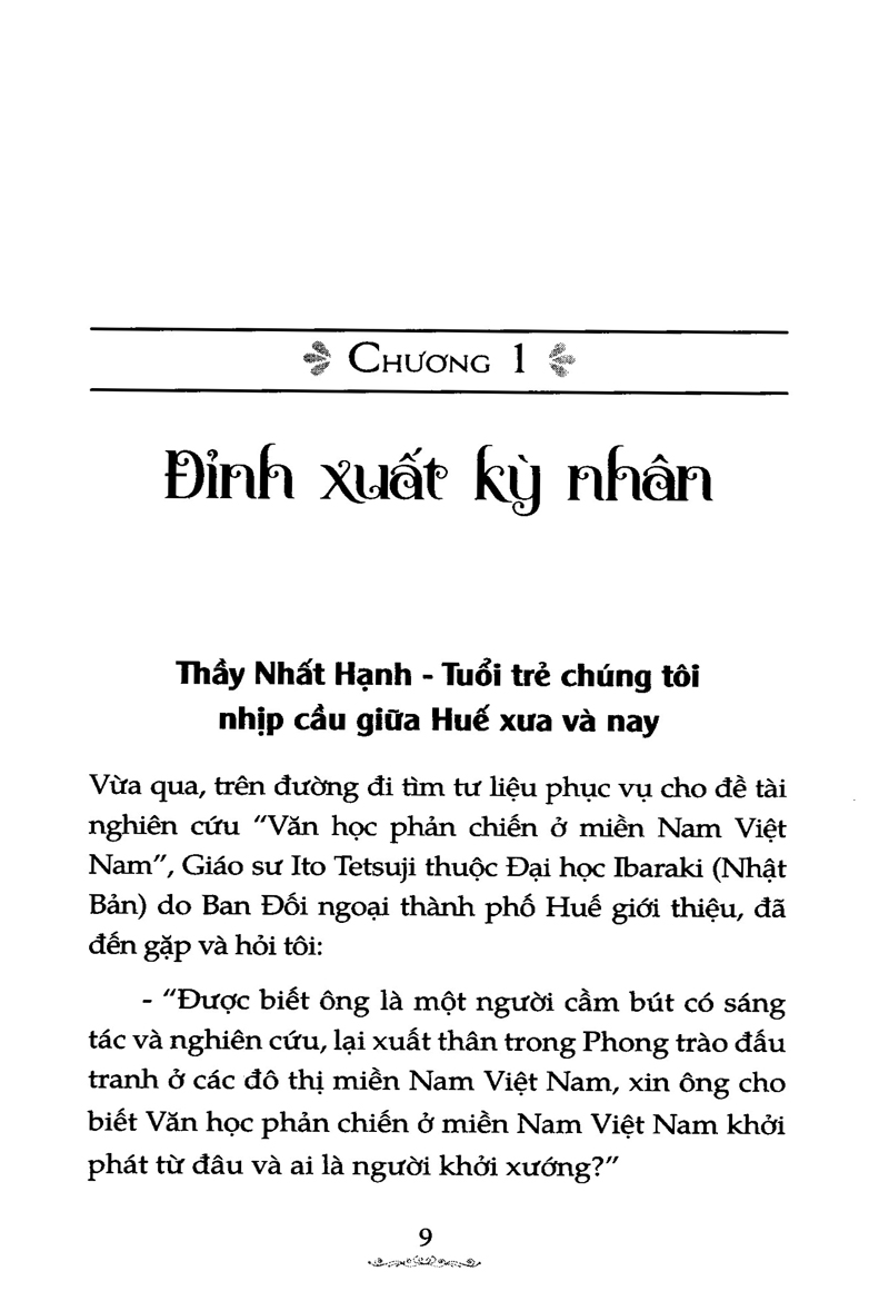 đỉnh xuất kỳ nhân