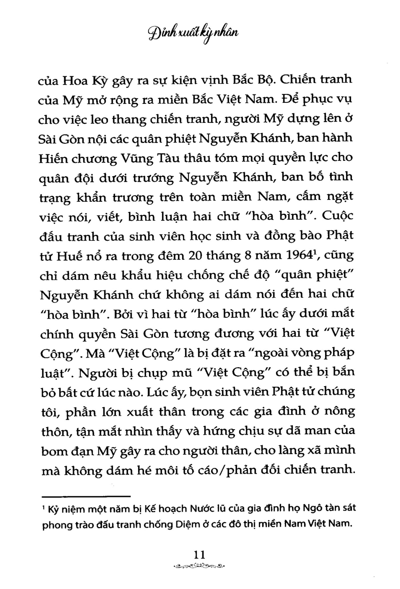 đỉnh xuất kỳ nhân