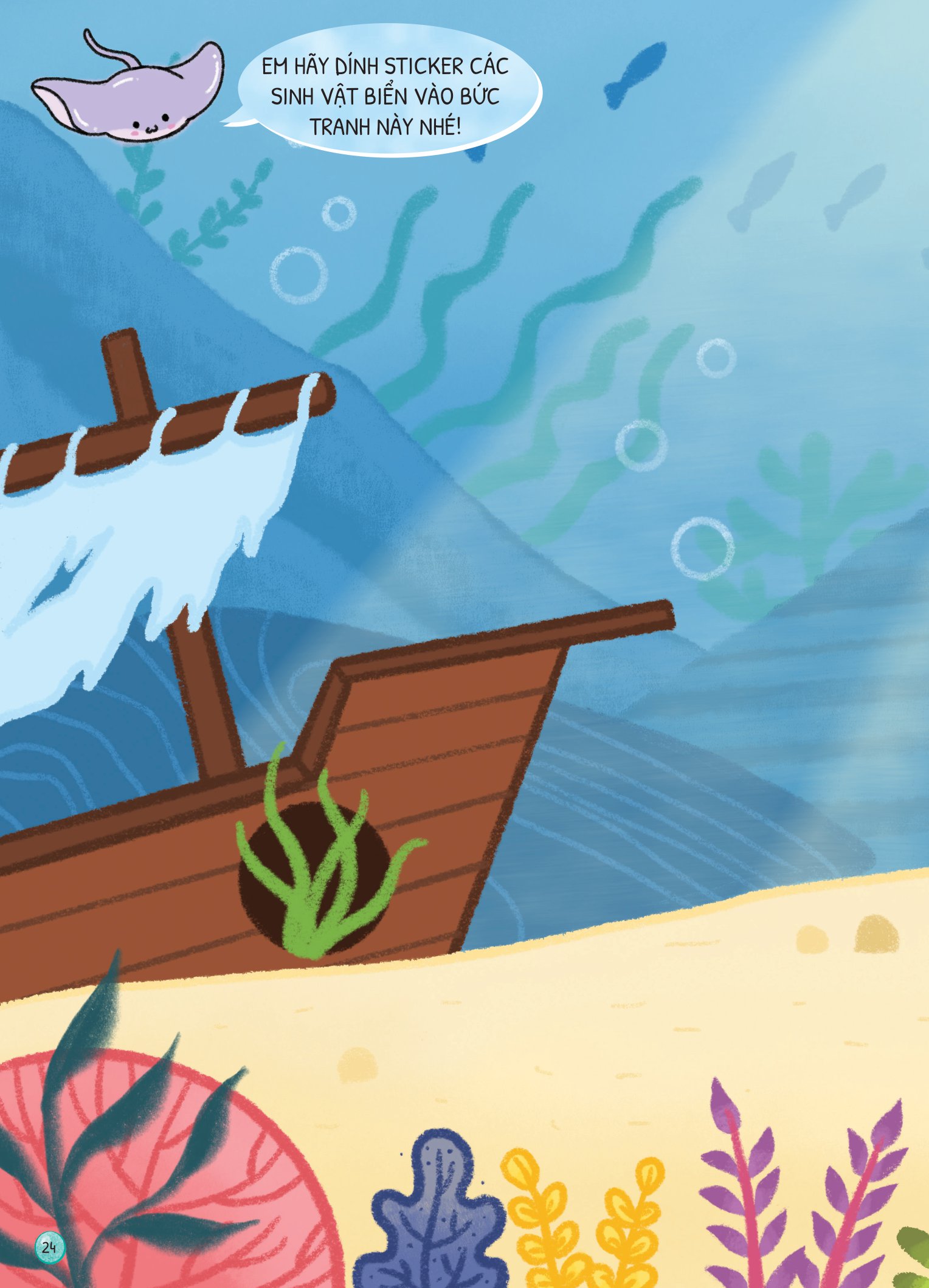 dino tập vẽ - 4 bước vẽ đơn giản - sinh vật biển