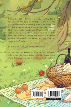 dior tiên sinh (bộ 2 tập)