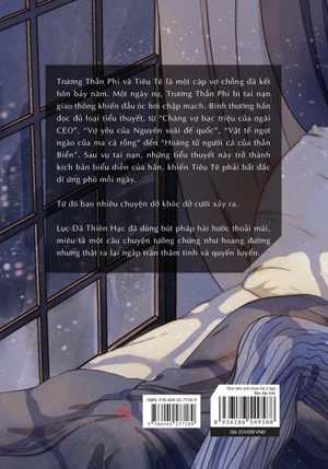 dior tiên sinh (bộ 2 tập)