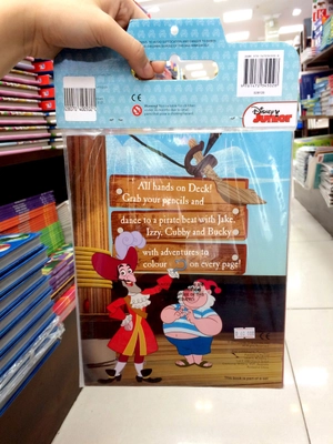 disney jake and the never land pirates grab bag