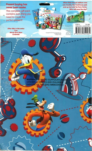 disney mmch complete gift pack