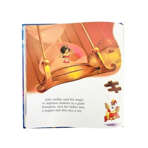 disney princess - aladdin