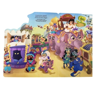 disney princess: party like a princess (lift the flaps disney)