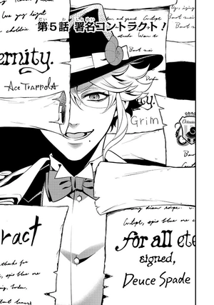 disney twisted -wonderland the comic episode of octavinelle 2