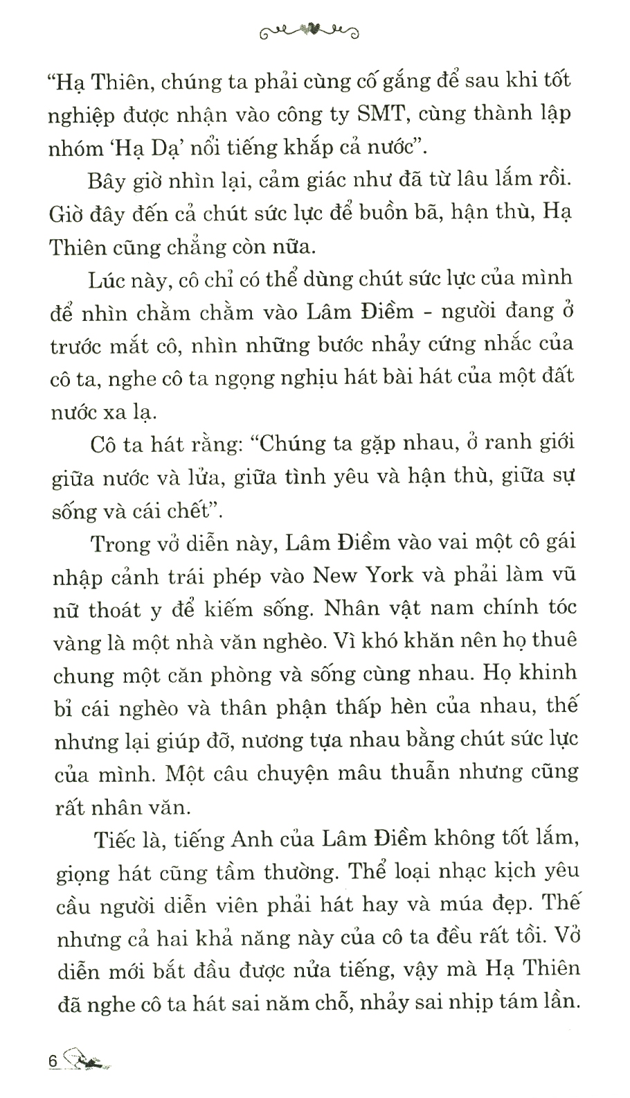 dịu dàng này chỉ dành cho em