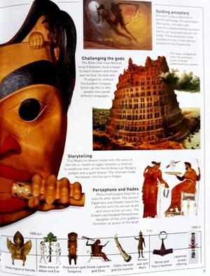 dk eyewitness books: mythology