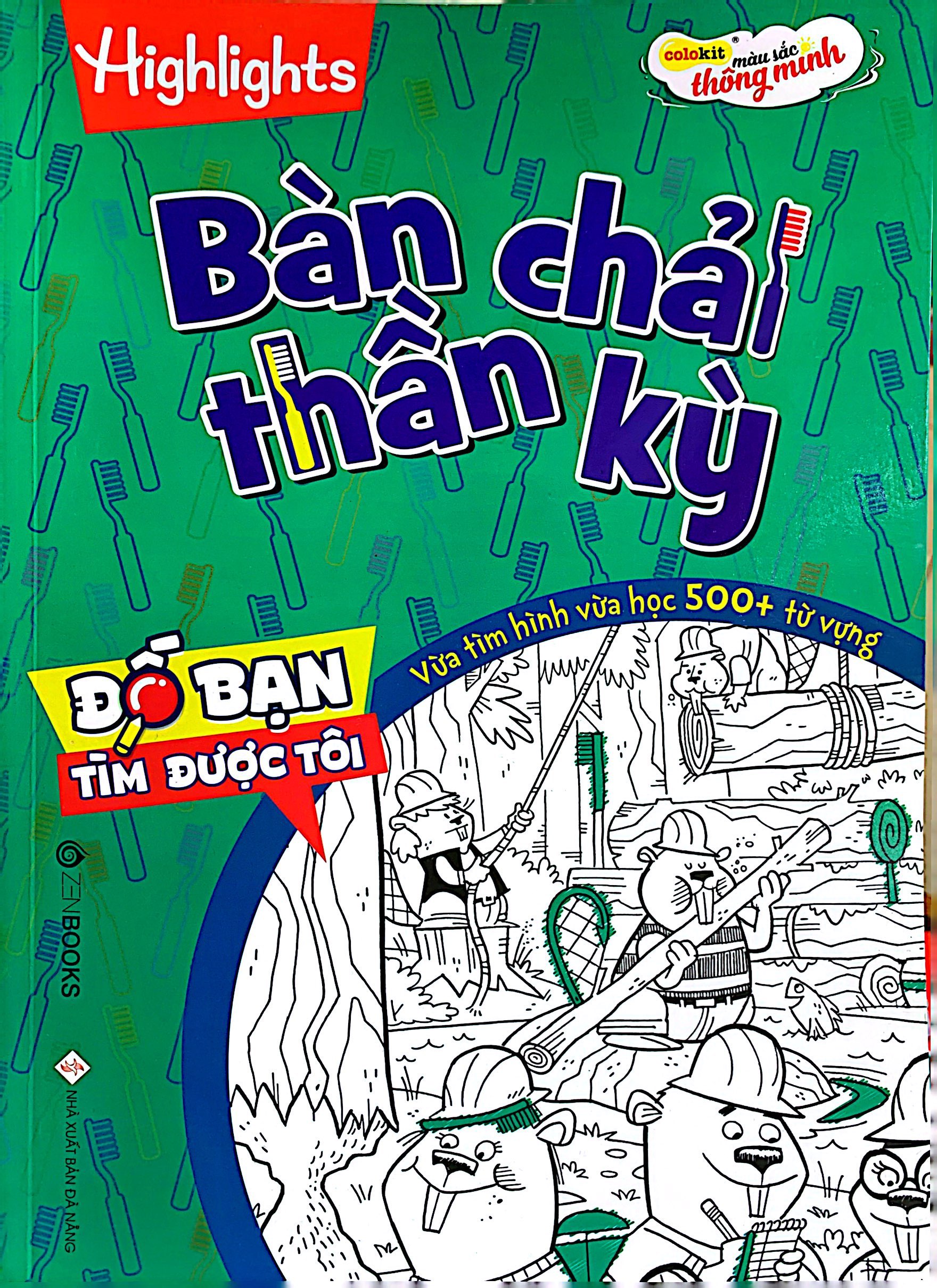 đố bạn tìm được tôi - bàn chải thần kỳ