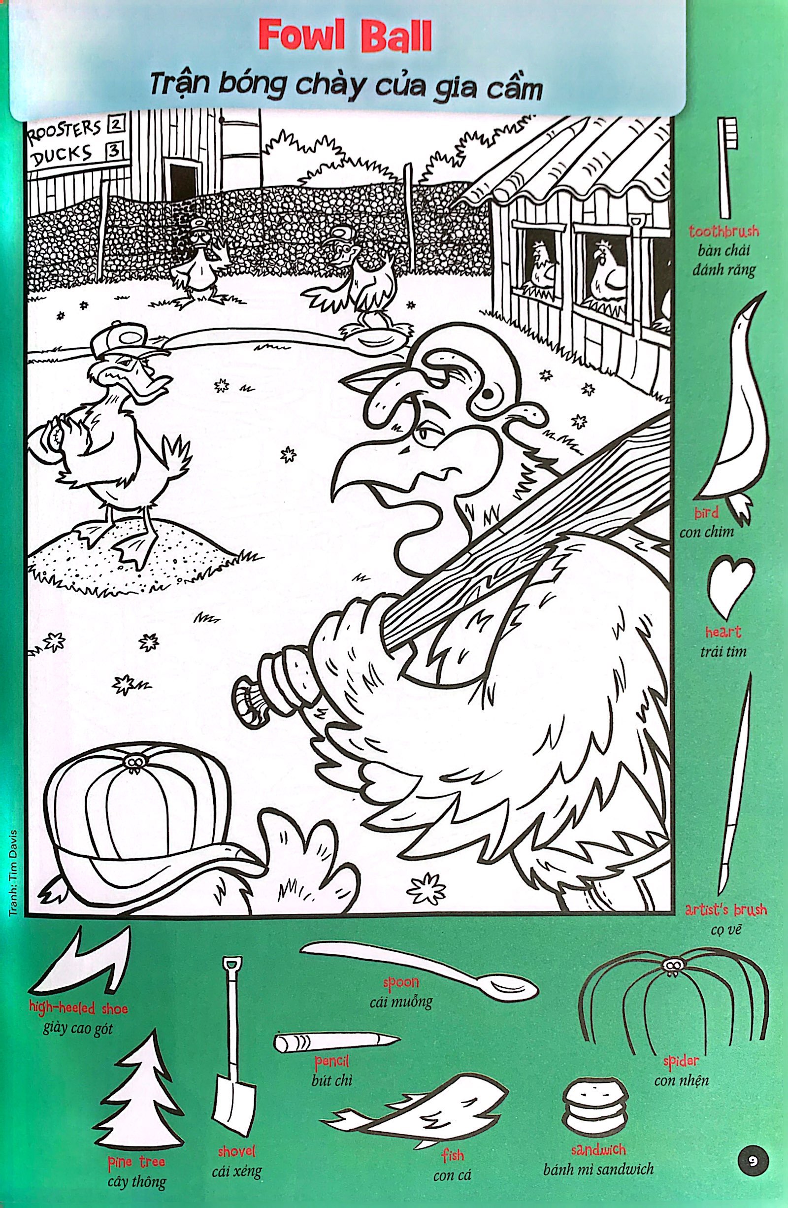 đố bạn tìm được tôi - bàn chải thần kỳ