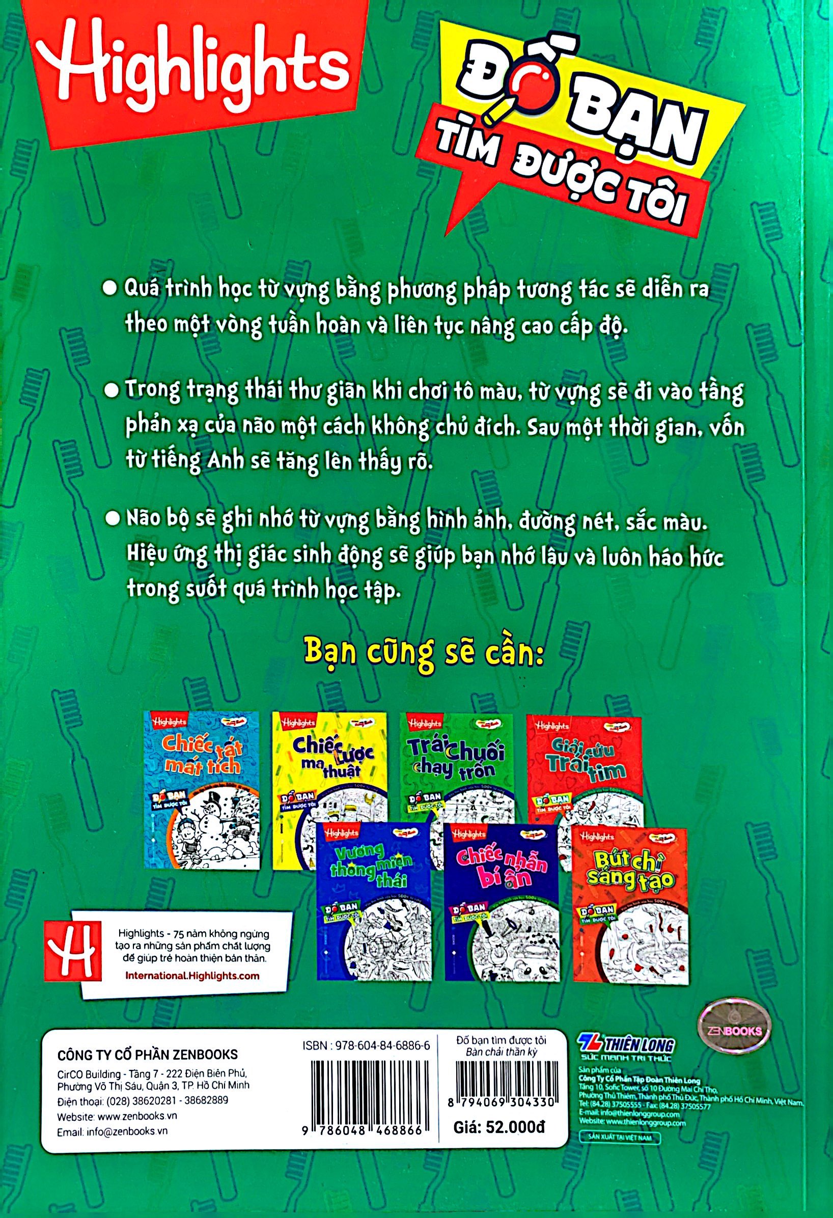 đố bạn tìm được tôi - bàn chải thần kỳ