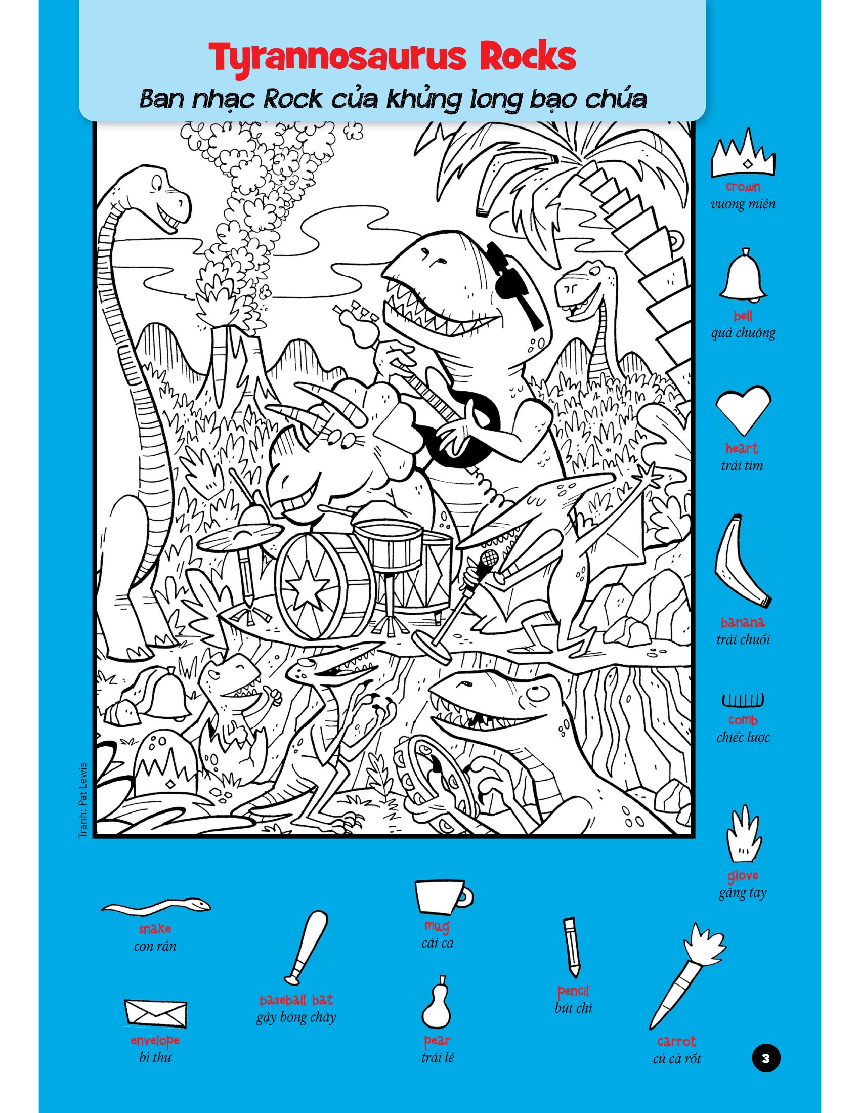 đố bạn tìm được tôi - vương miên thông thái