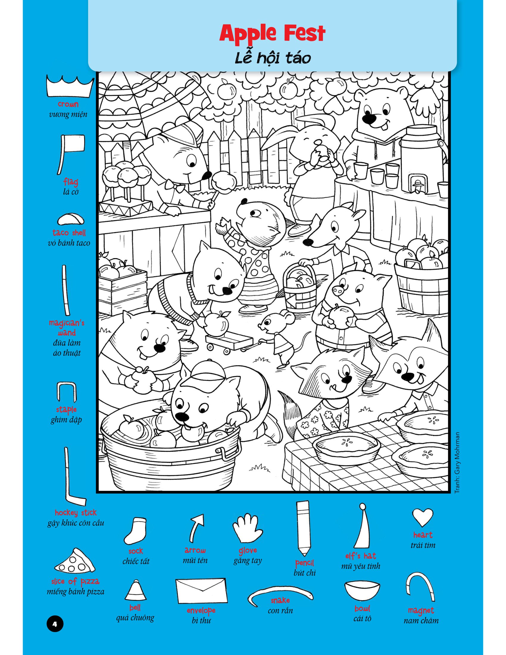 đố bạn tìm được tôi - vương miên thông thái