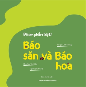 đố em phân biệt! - báo săn và báo hoa