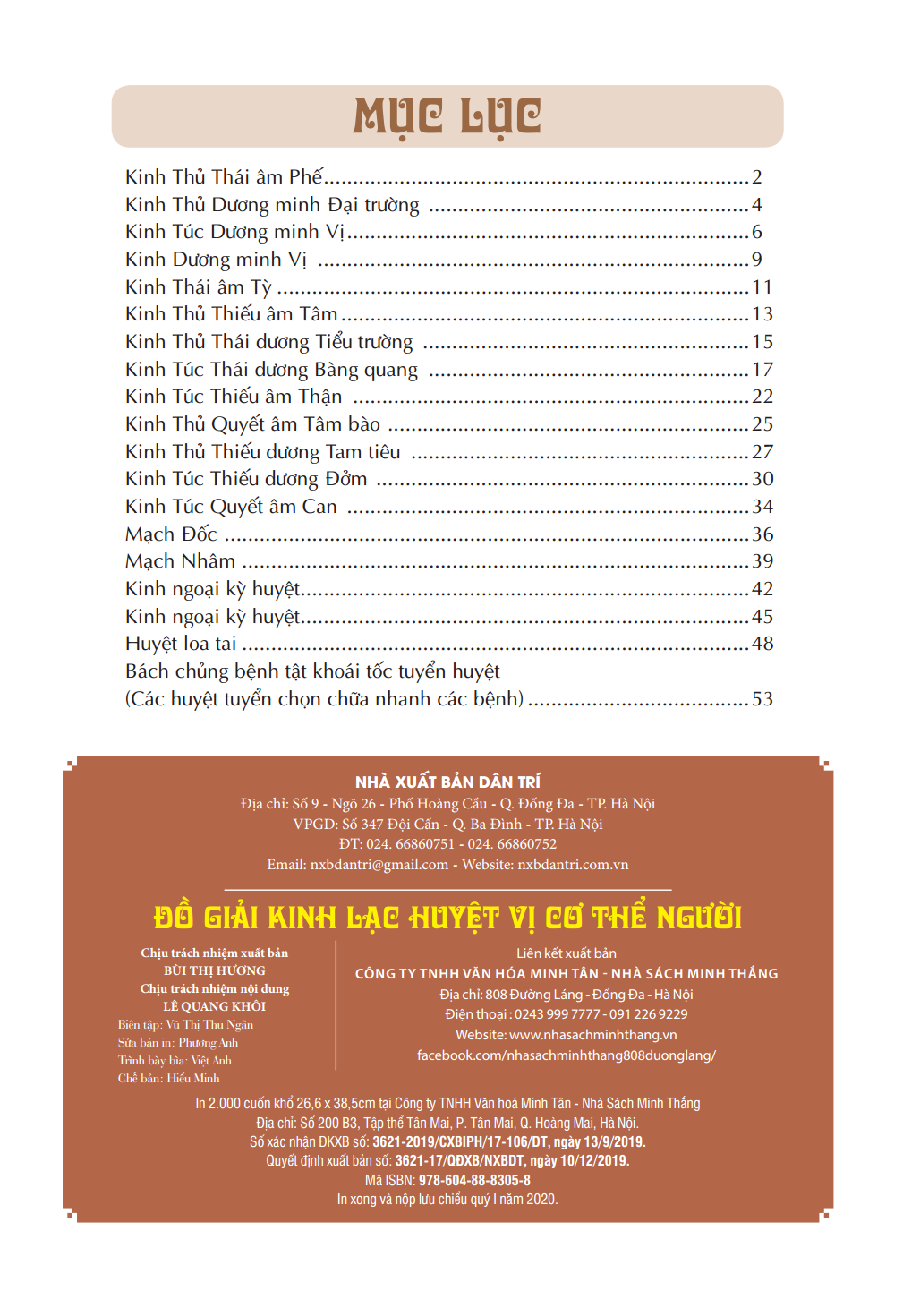 đồ giải kinh lạc huyệt vị cơ thể (tái bản 2023)