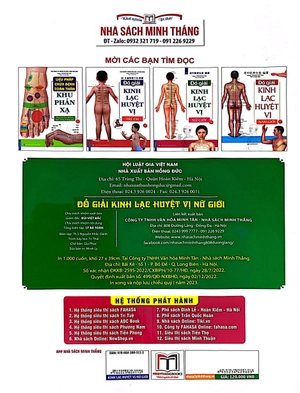 đồ giải kinh lạc huyệt vị - nữ giới