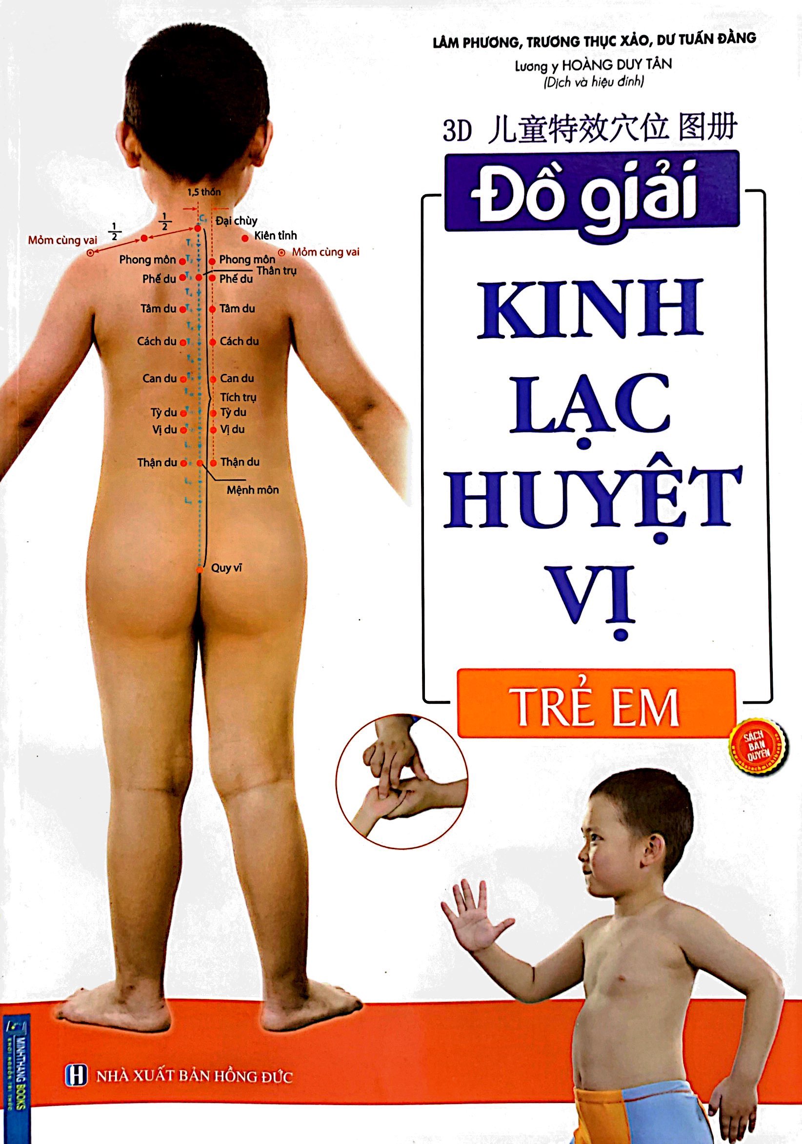 đồ giải kinh lạc huyệt vị - trẻ em