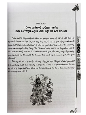 đồ giải tướng thuật