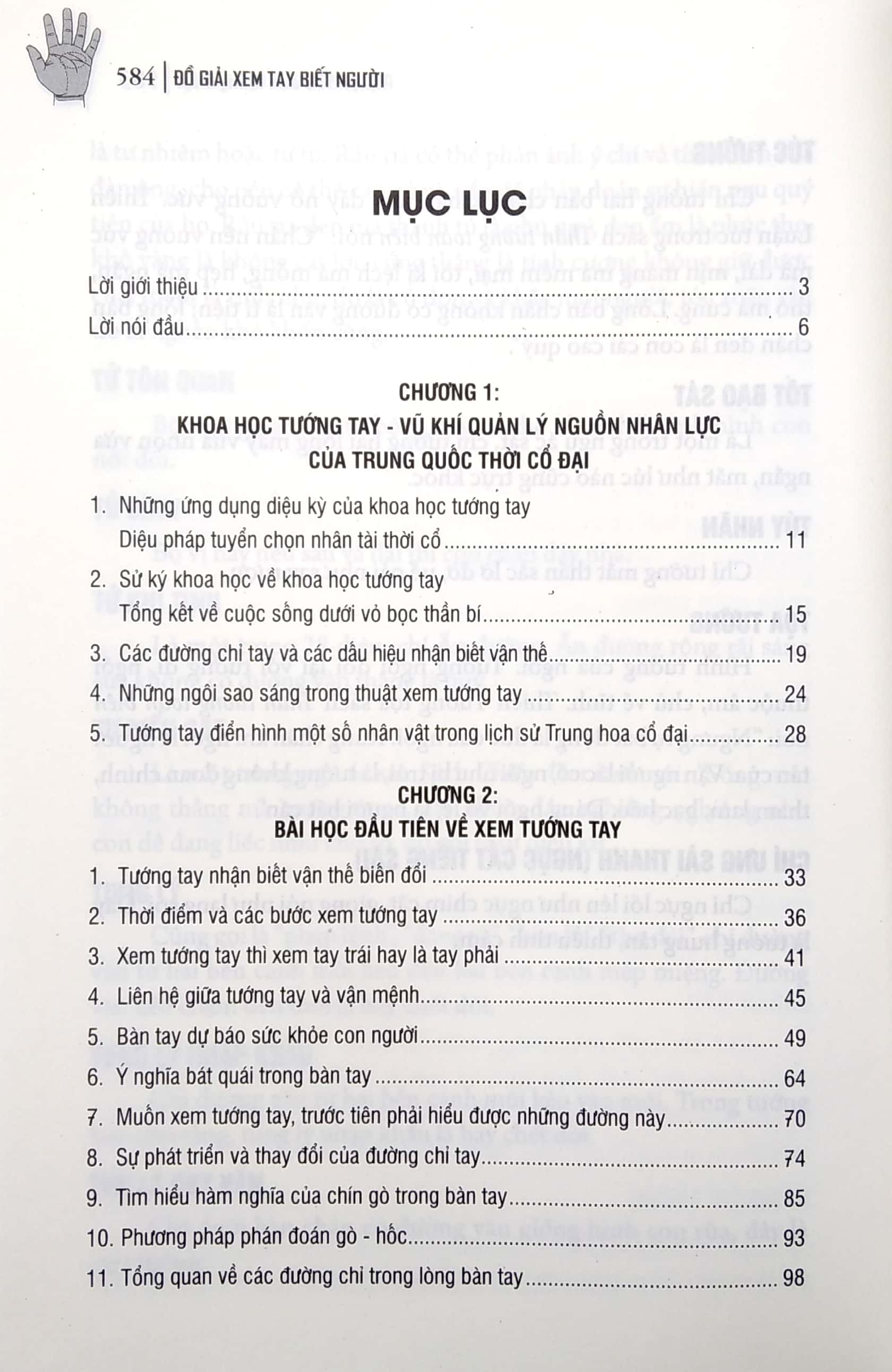 đồ giải xem tay biết người - quản lý nguồn nhân lực của trung quốc cổ xưa (bìa cứng)