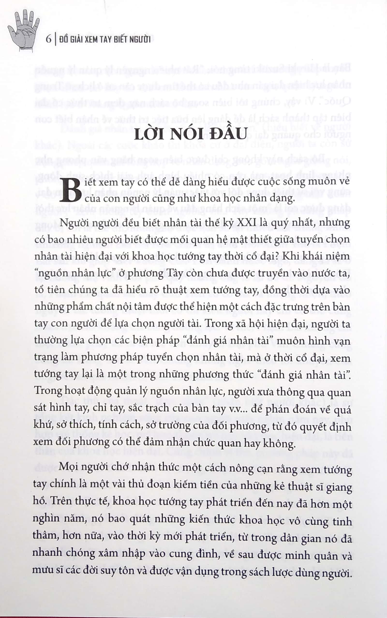 đồ giải xem tay biết người - quản lý nguồn nhân lực của trung quốc cổ xưa (bìa cứng)