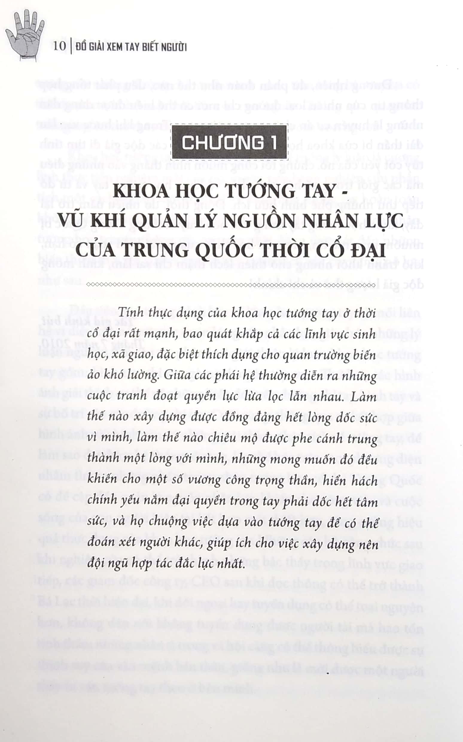 đồ giải xem tay biết người - quản lý nguồn nhân lực của trung quốc cổ xưa (bìa cứng)