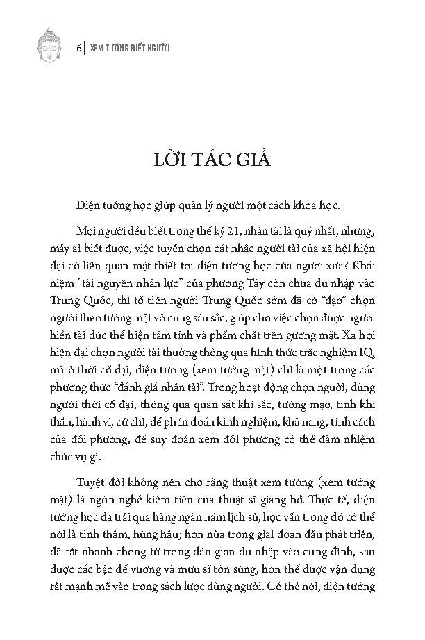 đồ giải xem tướng biết người - cẩm năng quản lý nguồn nhân lực - bìa cứng (tái bản 2024)