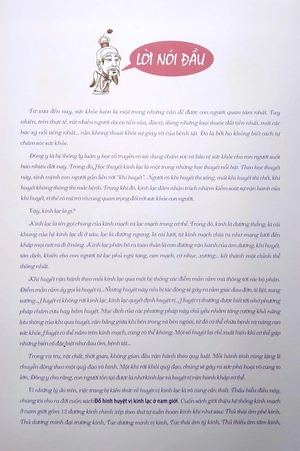 đồ hình huyệt vị kinh lạc ở nam giới