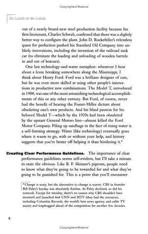 do lunch or be lunch