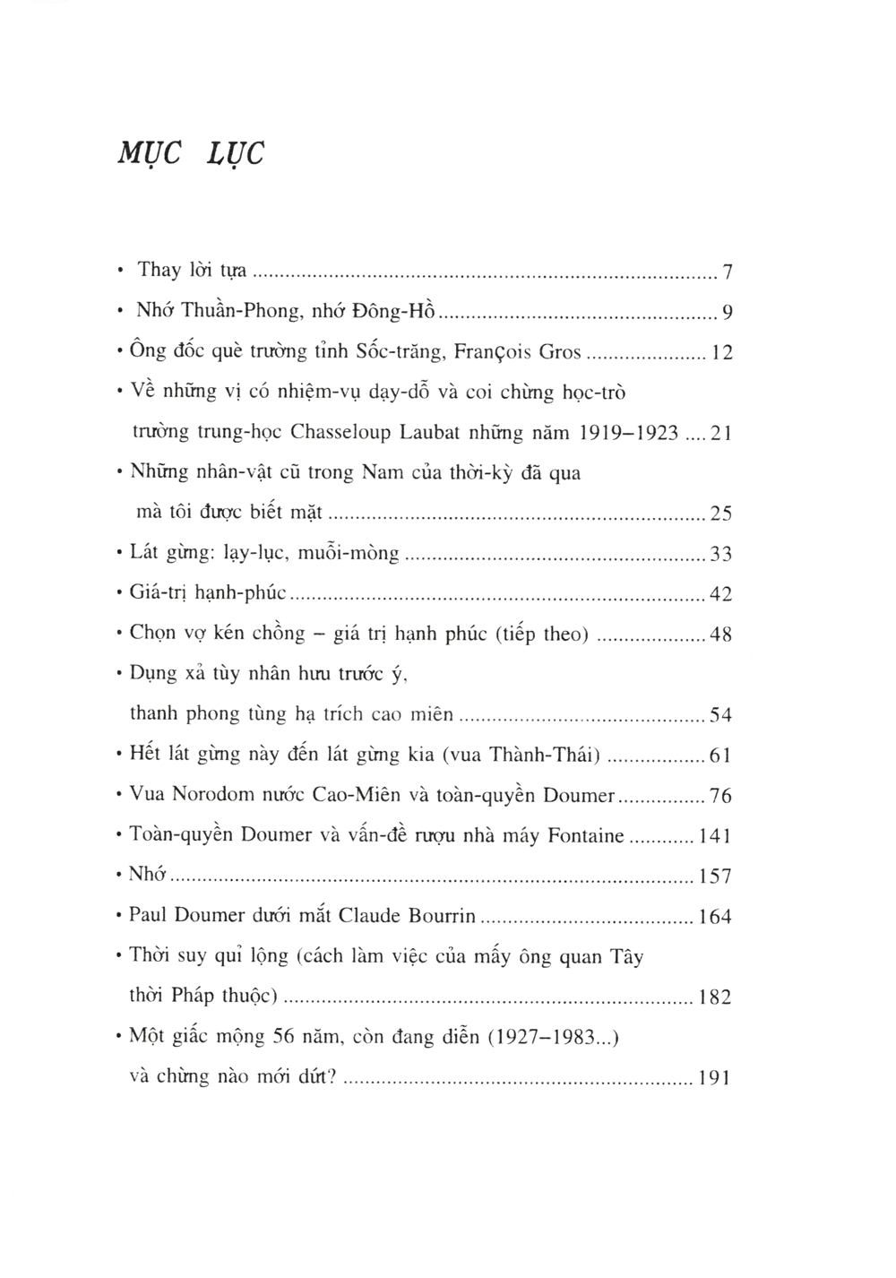 dỡ mắm - bìa cứng