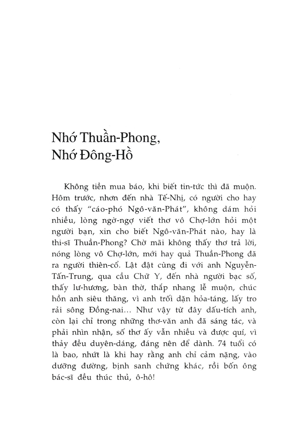 dỡ mắm - bìa cứng