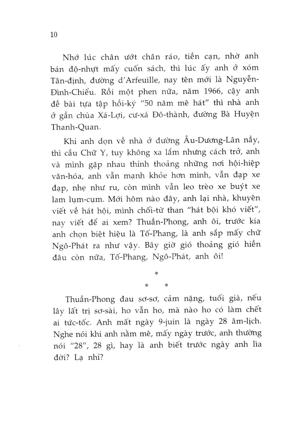 dỡ mắm - bìa cứng