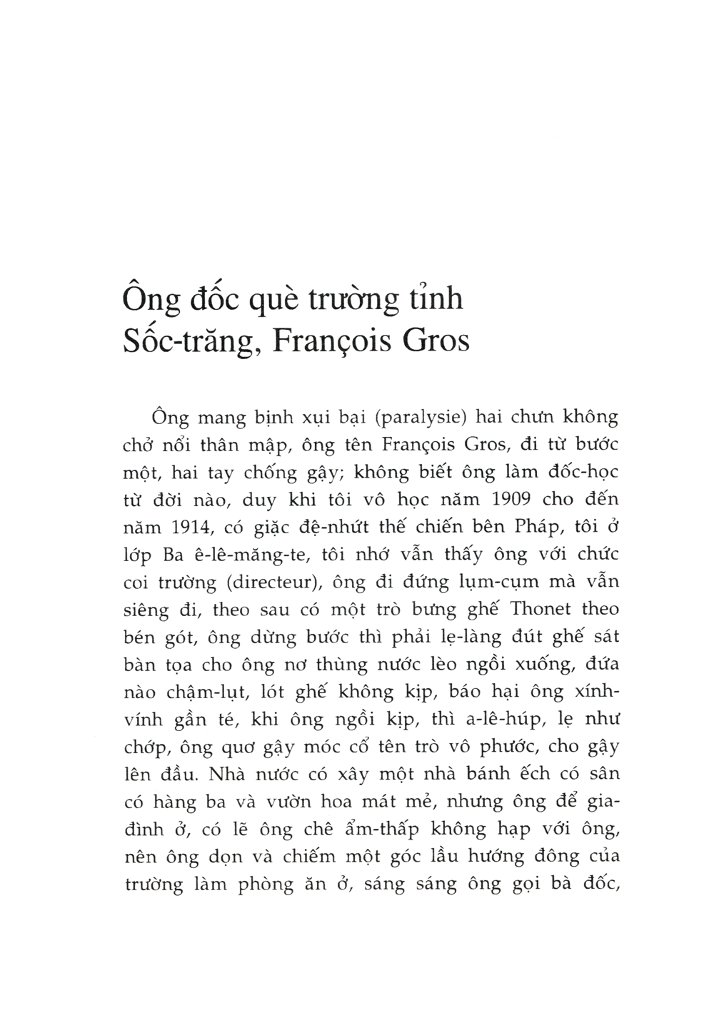 dỡ mắm - bìa cứng