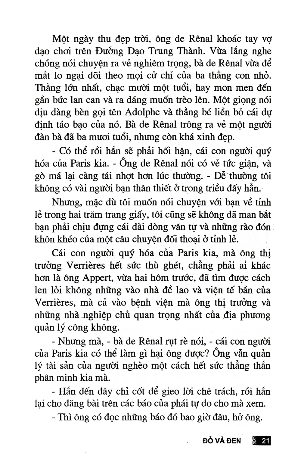 đỏ và đen