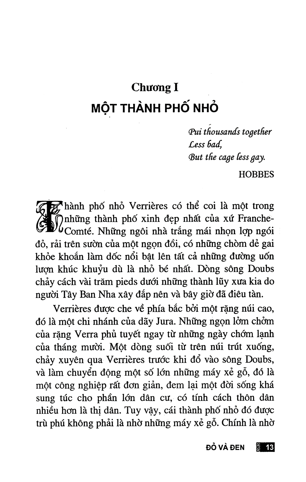 đỏ và đen
