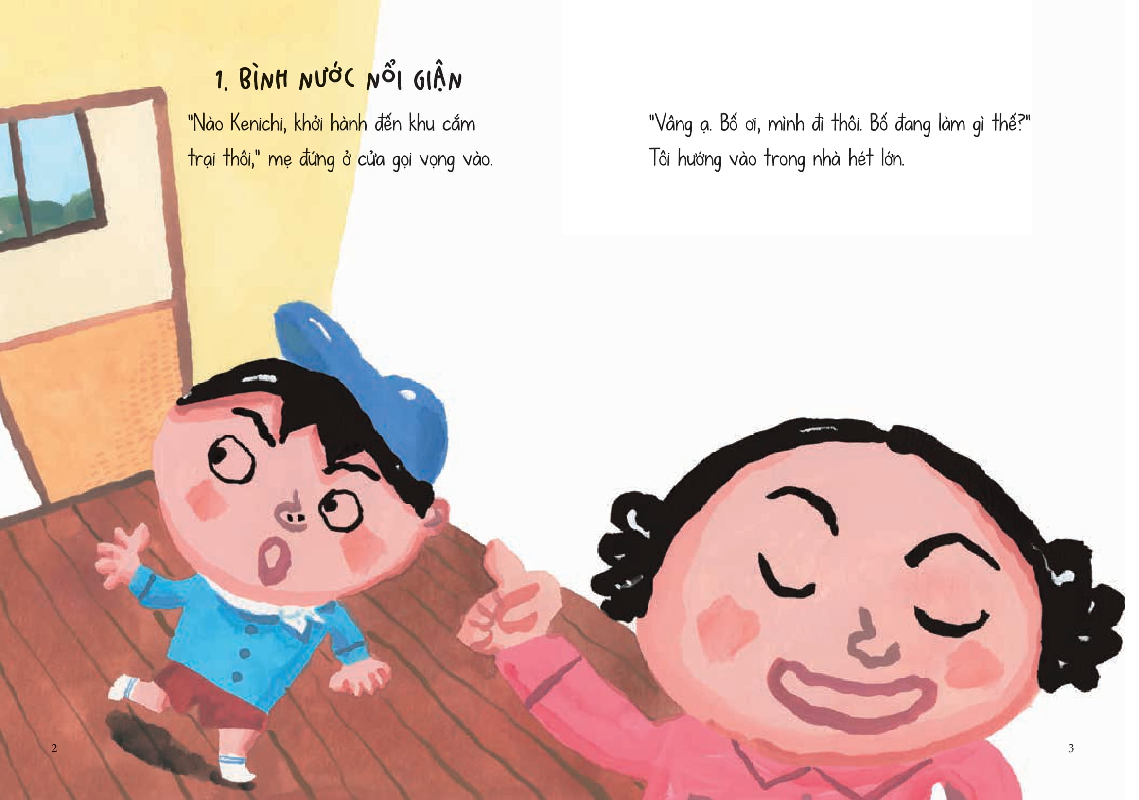 Do Vat Cung Muon Rong Choi - Binh Nuoc Nghi Ngoi Choc Lat