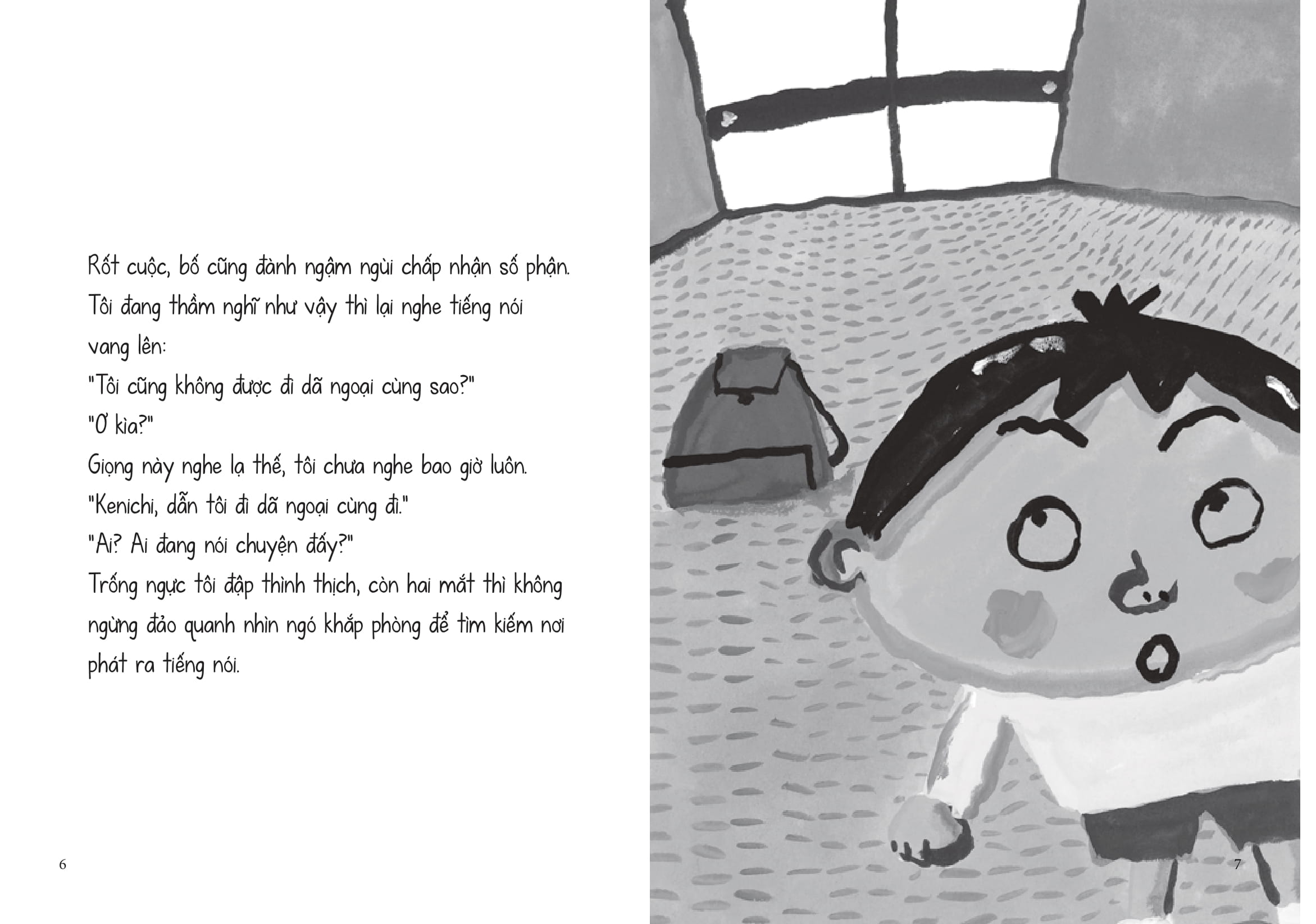 Do Vat Cung Muon Rong Choi - Cap Sach Muon Nghi Xuan