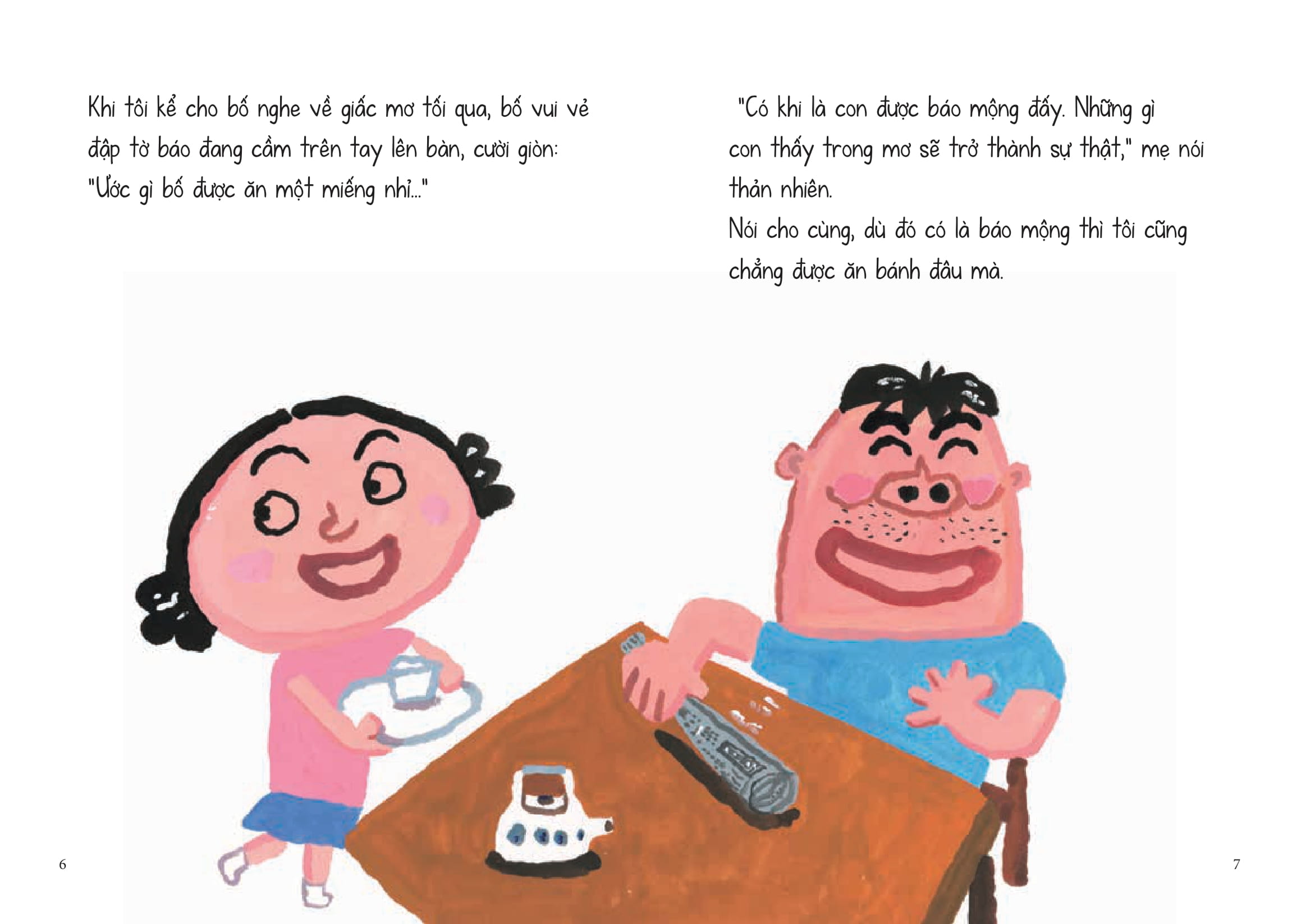 Do Vat Cung Muon Rong Choi - Gio Nghi Trua Cua Buc Nhay Ngua