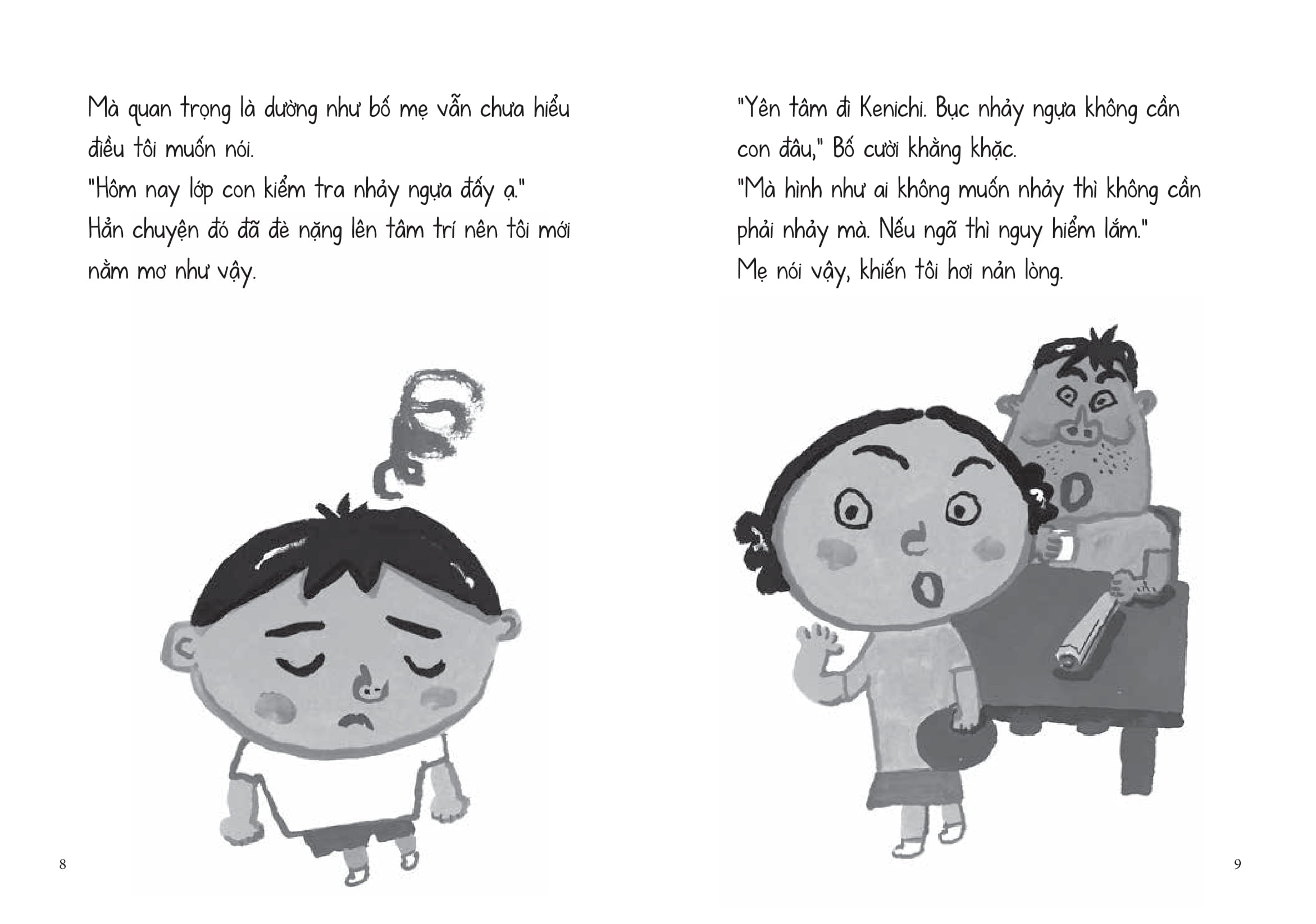 Do Vat Cung Muon Rong Choi - Gio Nghi Trua Cua Buc Nhay Ngua