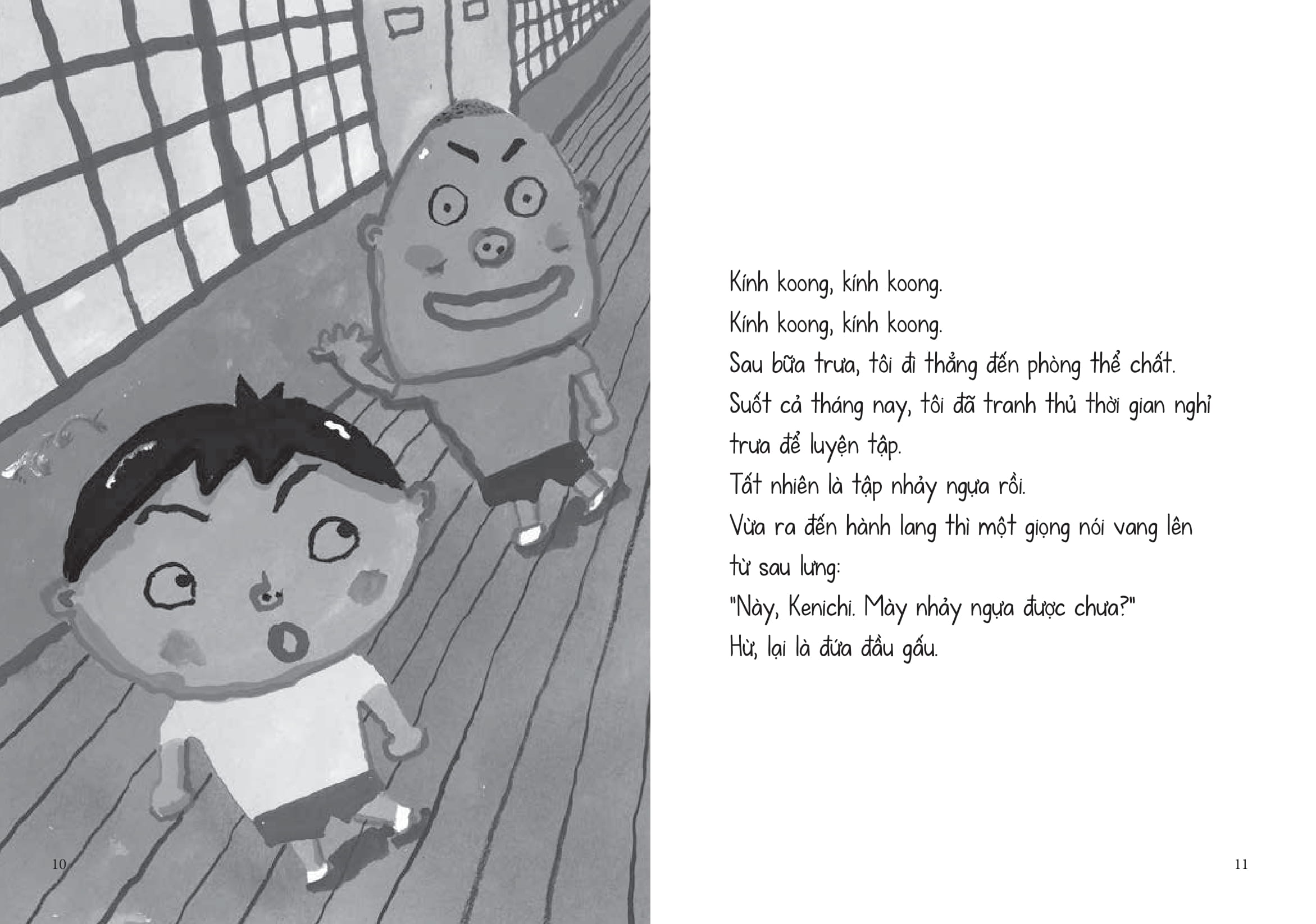 Do Vat Cung Muon Rong Choi - Gio Nghi Trua Cua Buc Nhay Ngua