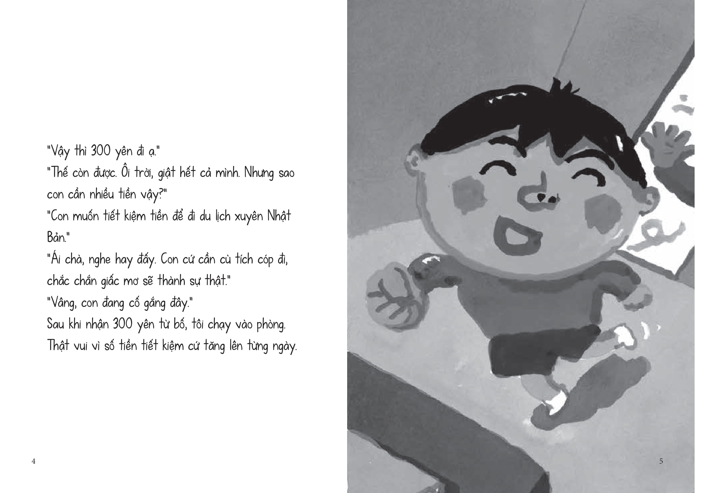 Do Vat Cung Muon Rong Choi - Heo Dat Muon Di Choi