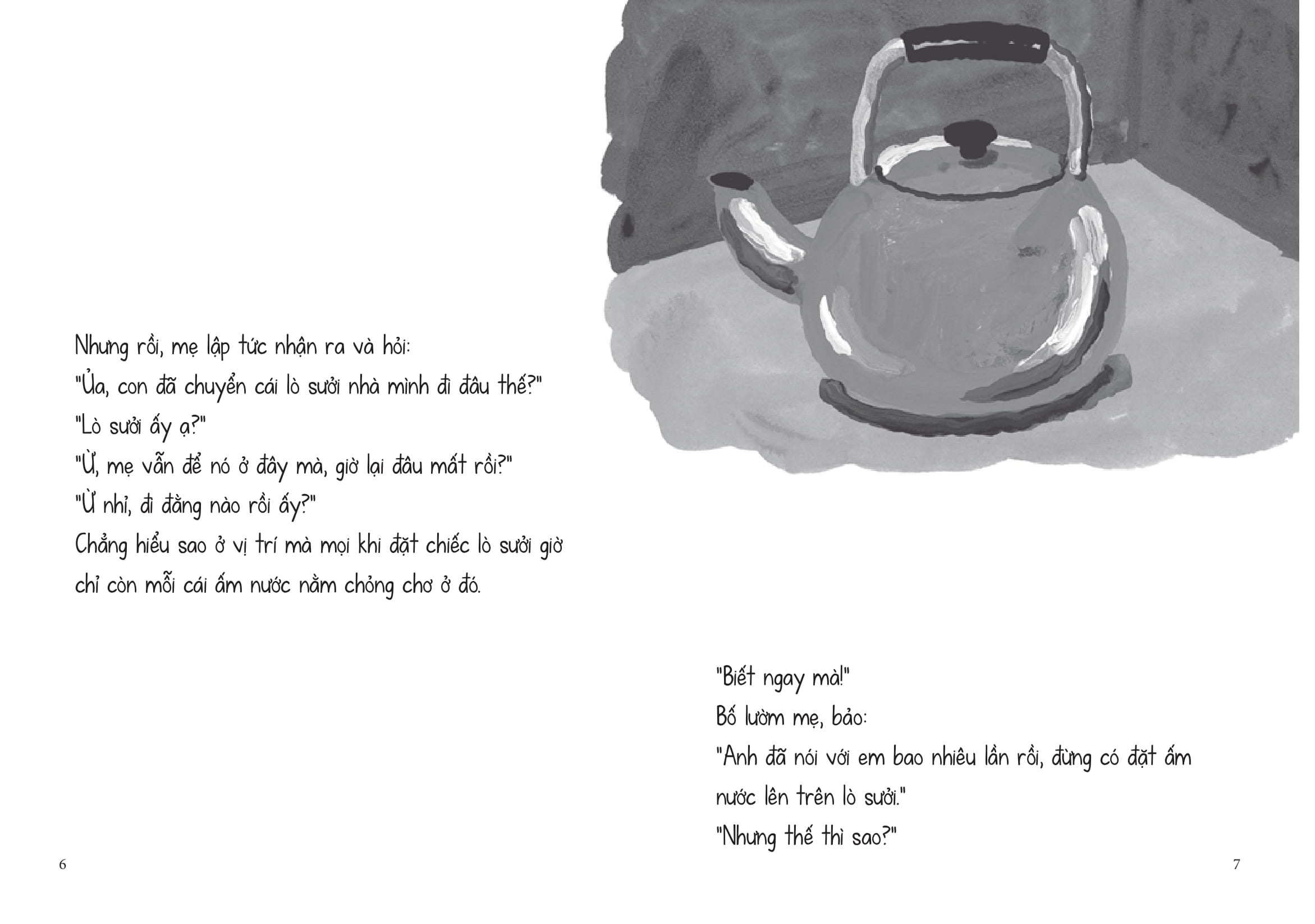 Do Vat Cung Muon Rong Choi - Ngay Nghi Dong Cua Lo Suoi