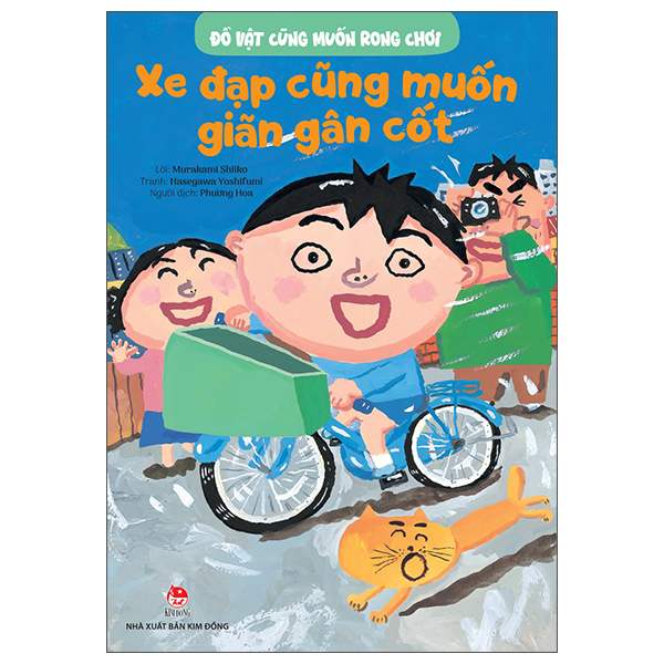 Do Vat Cung Muon Rong Choi - Ngay Nghi Thu Cua Noi Com Dien