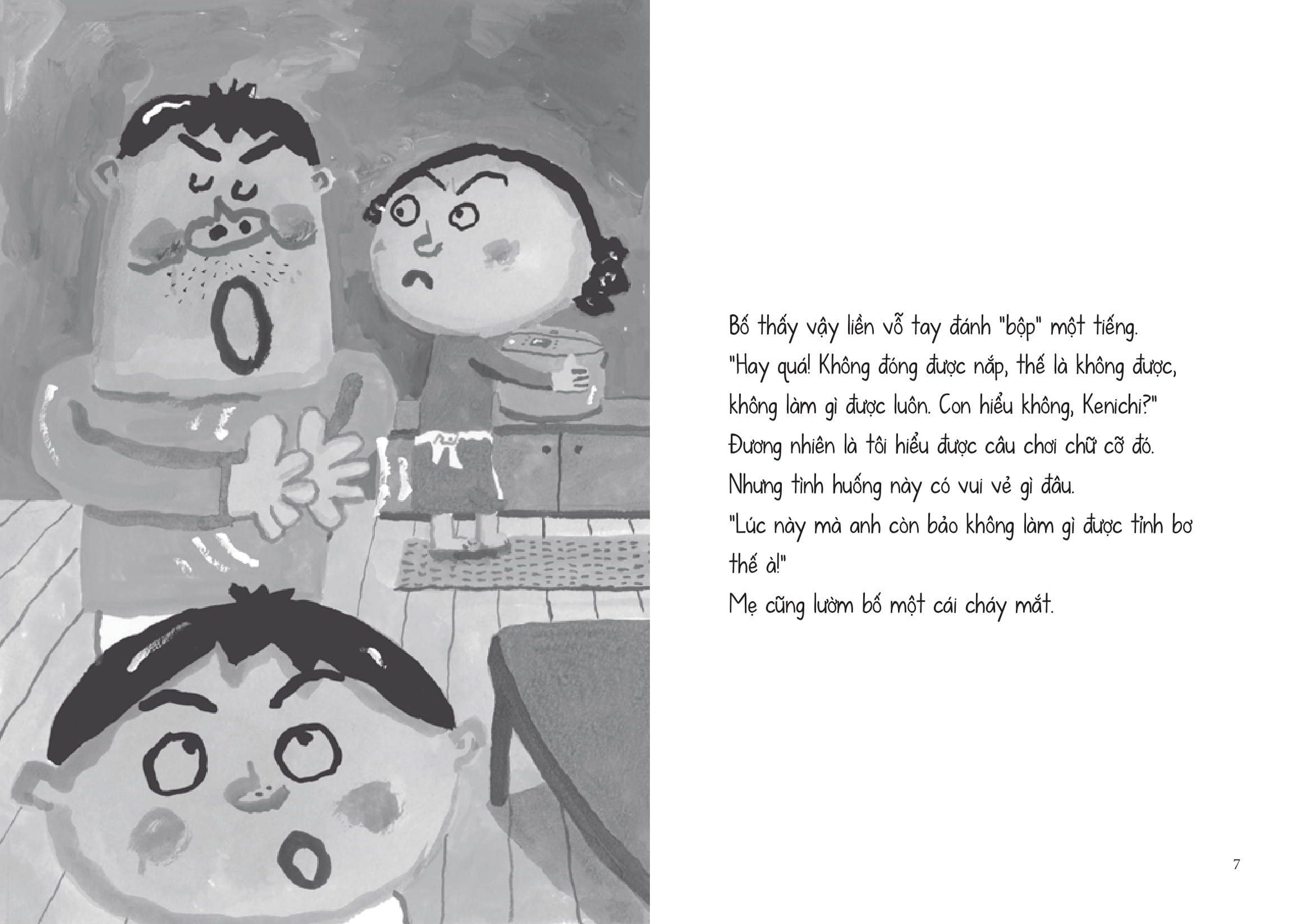 Do Vat Cung Muon Rong Choi - Ngay Nghi Thu Cua Noi Com Dien