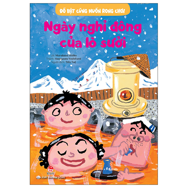 Do Vat Cung Muon Rong Choi - Xe Dap Cung Muon Gian Gan Cot