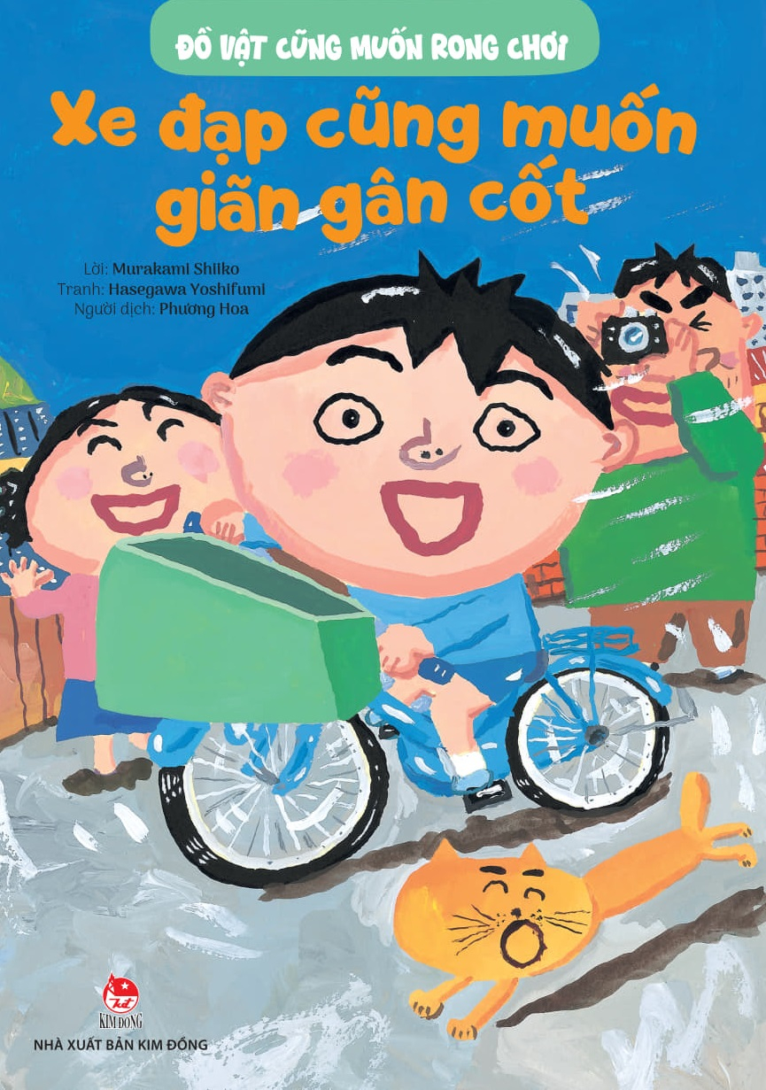 Do Vat Cung Muon Rong Choi - Xe Dap Cung Muon Gian Gan Cot